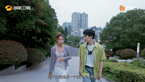05后甘肃女生在长沙创业身兼四家法人你好湖南在校大学生创业范本，甘肃05后张玥落