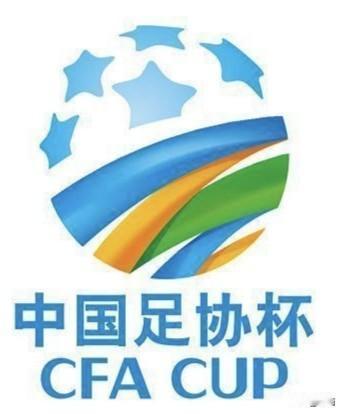 今天进行的足协杯1/8决赛，13支中超球队激烈角逐，比以往任何一年都要残酷。尤其