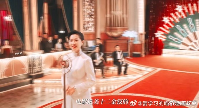 选秀的风还是吹到了民国 赛后采访里，朱玉荷绷带下的淤青露出来，李慧敏突然插话 “