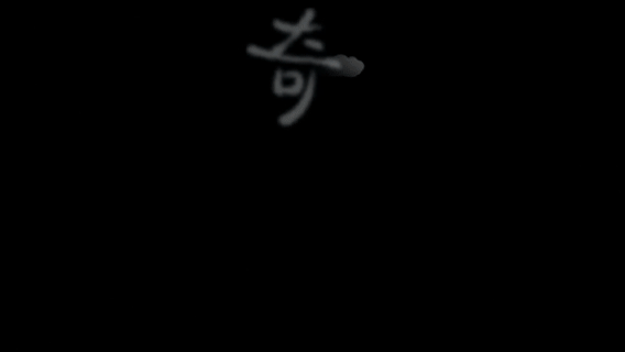 一路向海的少年主题曲录音纪实TOP登陆少年组合录音时的投入和少年气，完全是和主题