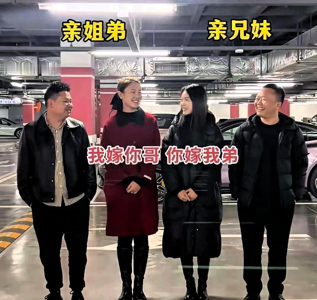 这才是真的叫肥水不流外人田！嫂子看到小姑子长的漂亮，性格也温柔，工作也不错，嫂子