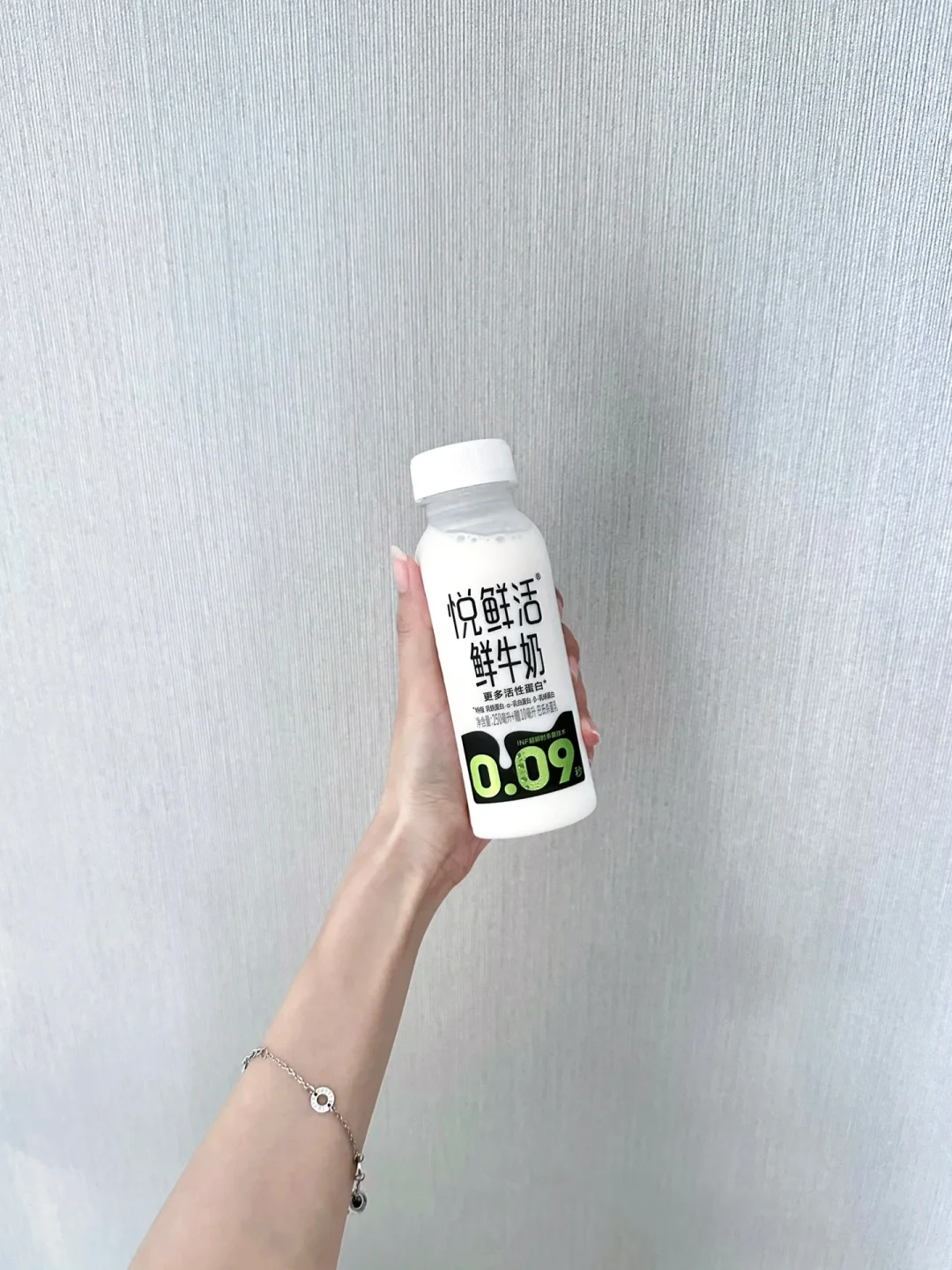 瘦子的一天吃什么