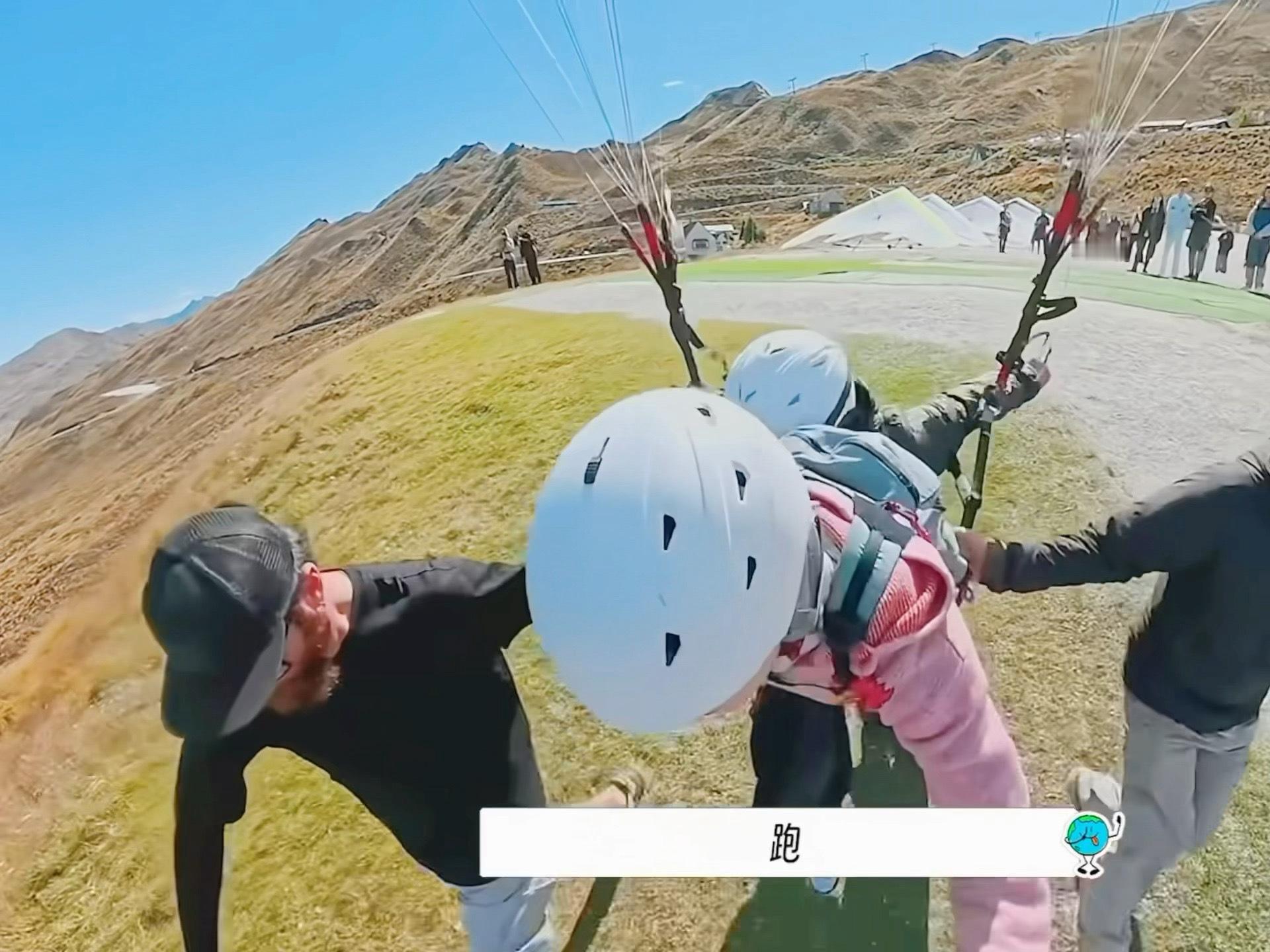 刘宇宁高原 | 刘宇宁铁证 | 摩登兄弟 還沒起飛。先把人可愛到了。🩷我想平凡