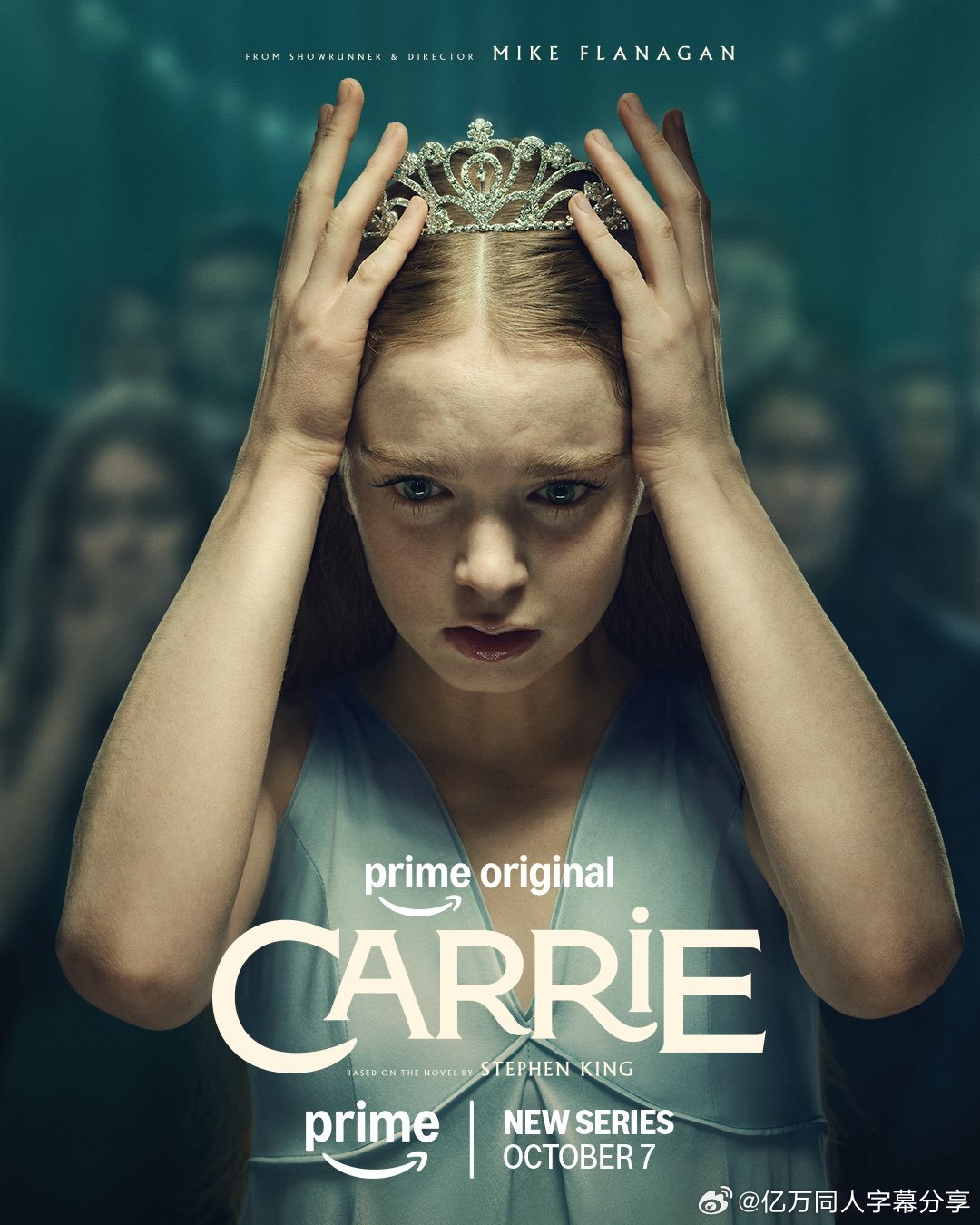 魔女嘉莉 迈克·弗拉纳根《魔女嘉莉CARRIE》剧集首张海报。将于10月7日在P