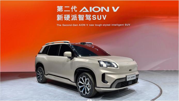 埃安霸王龙长续航来袭，同级领先750km续航！
AION V霸王龙震撼登场，低能