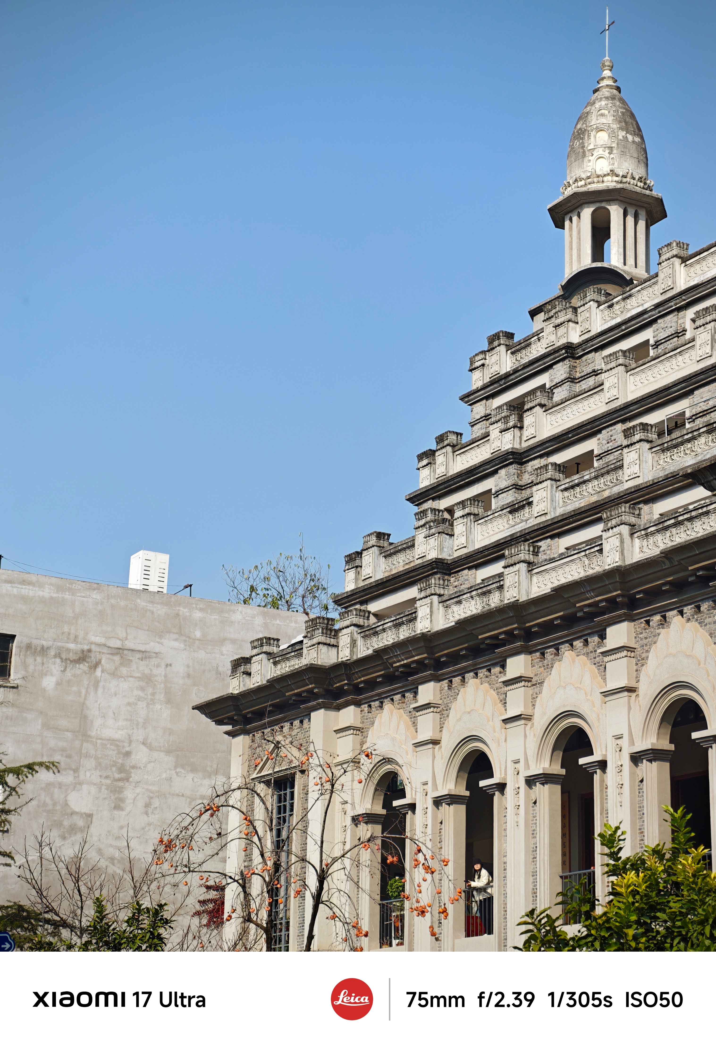 早，一组近期瞎拍