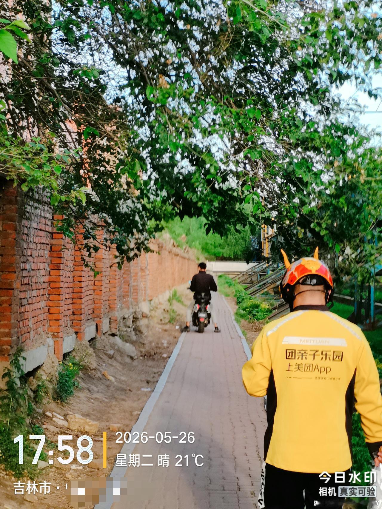 坐标吉林市， 2026年5月27日上午08:02分，突然发现吉林市北华大学北校区