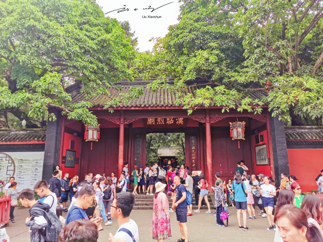 中国唯一的“君臣合庙”，是成都必游景点，现在最红的却是一堵墙？

在来四川成都旅