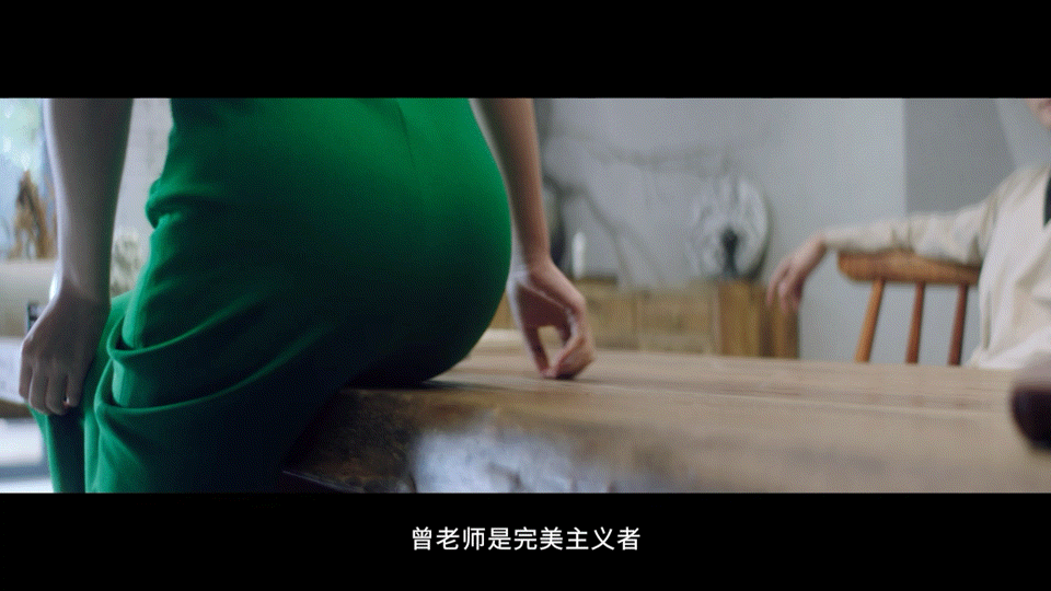 大尺度国产剧又上新一部秦俊杰追失踪女友撞破阴谋，黄梦莹轮椅藏锋芒暗查杀夫局，汪铎