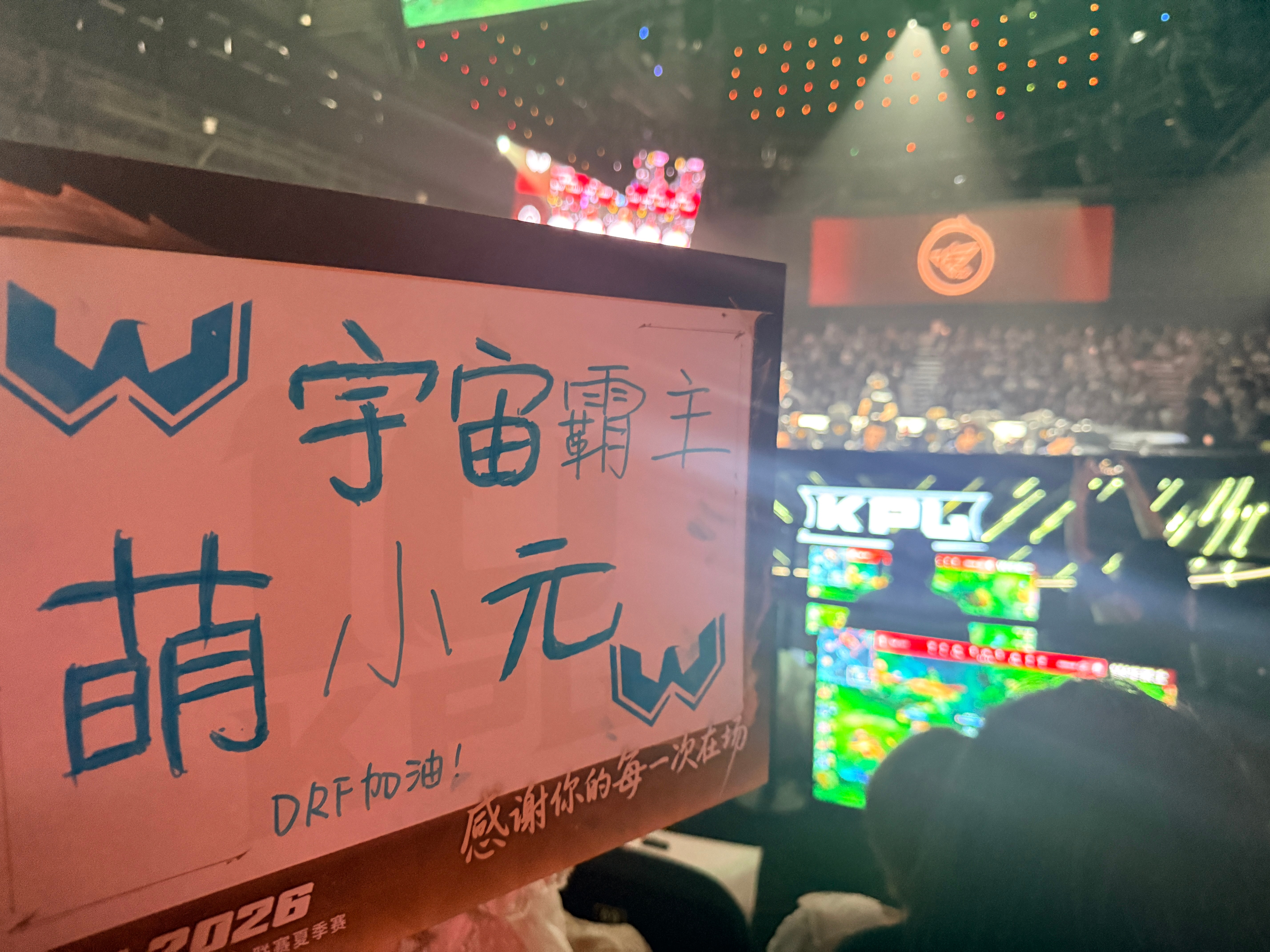 额 
