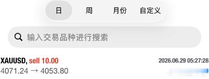 你告诉我什么是效率？简单的几个字对于懂罗生的兄弟姐妹来说就两个字，“干它”行动就