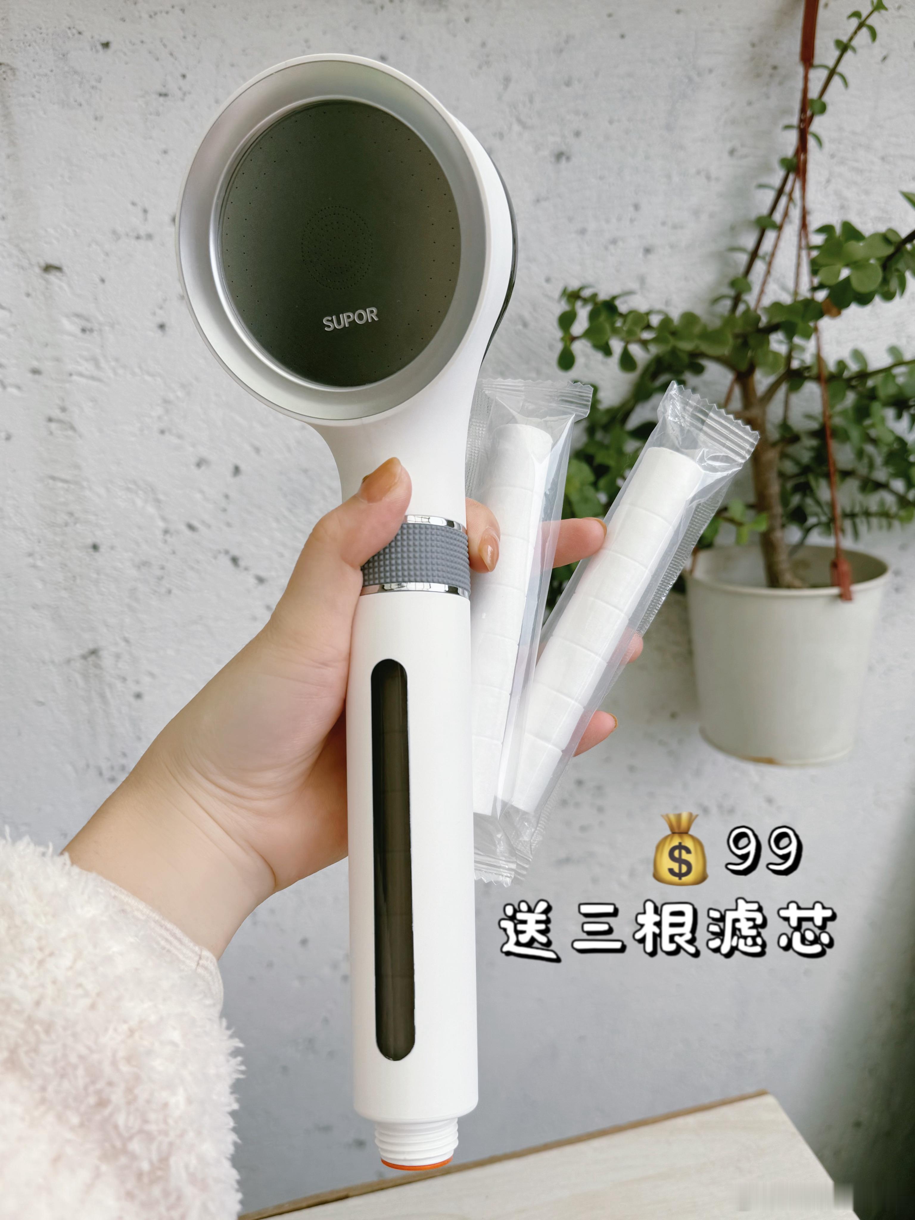 不贵好用的花洒，申请到开.团.jia啦！白色的颜值很高，很百搭[奋斗]先说说这几