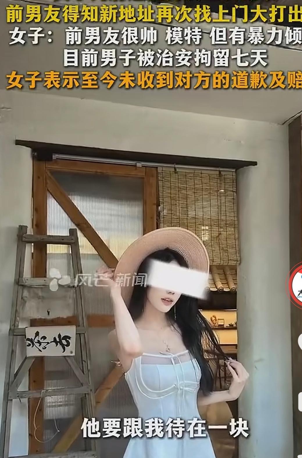 湖南长沙，一女孩男友虽然长得帅气，是模特，但是情绪不稳定且有暴力倾向，她不想继续