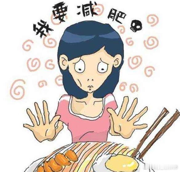 食欲不能压抑，因为进食的欲望只是表象；不正常的食欲要分析原因，才能从根源上解决。