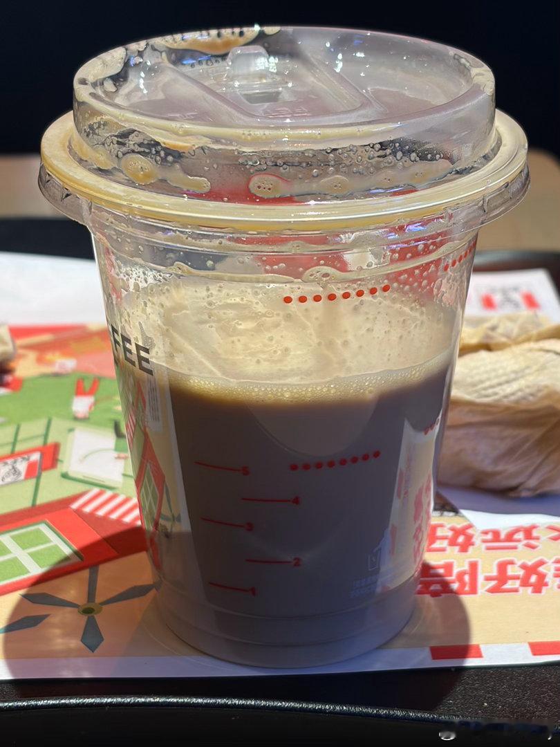 KFC的冰拿铁去冰 