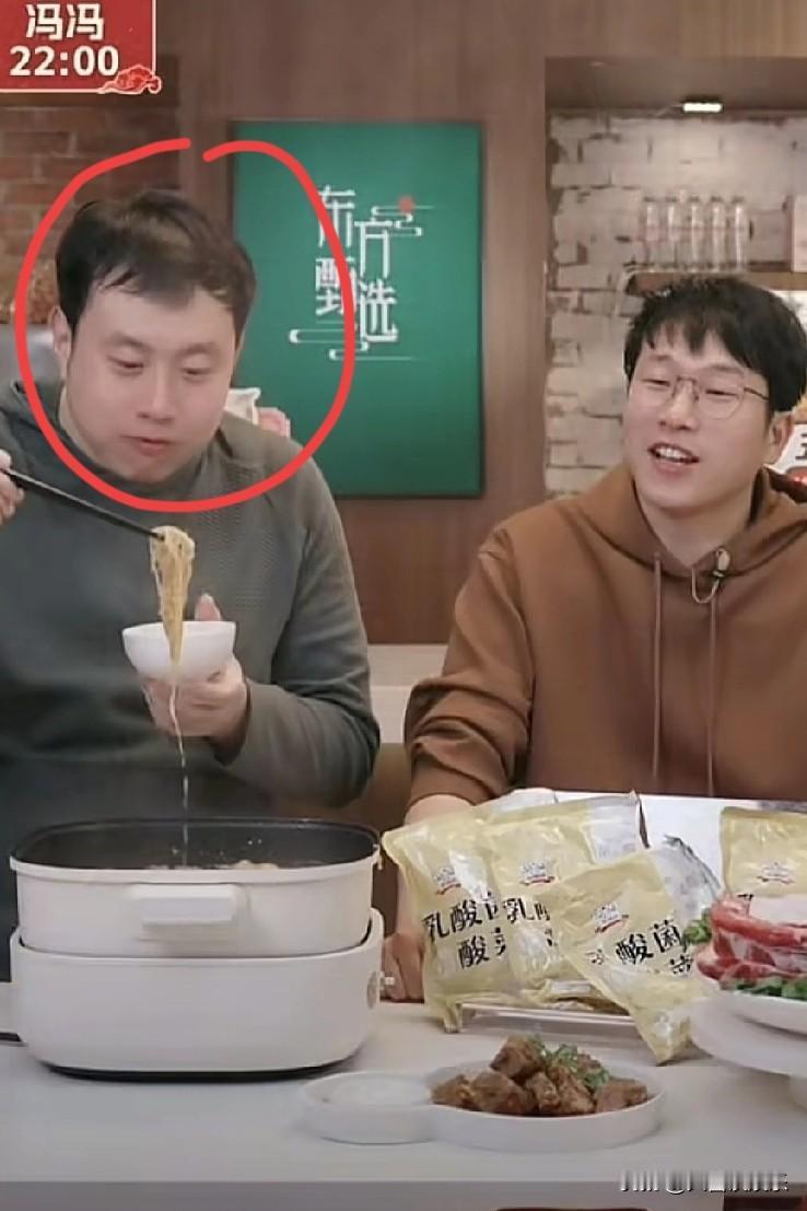 我要是志胜，从东方甄选离职可不生气，转身就投奔明明和孙东旭。

东方甄选最近像是