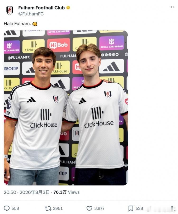 富勒姆贡萨洛加西亚帕拉西奥斯阿韦洛亚皇马青训🟡“Hala Fulham”！富勒