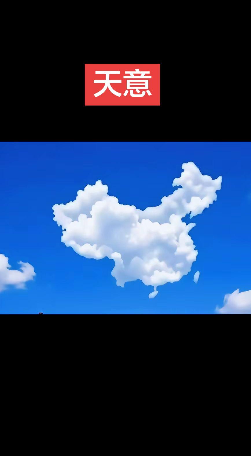 美国为达到某种目的，会先计算损失和收获再试探冒险，也容易及时止损。日本则不然，会