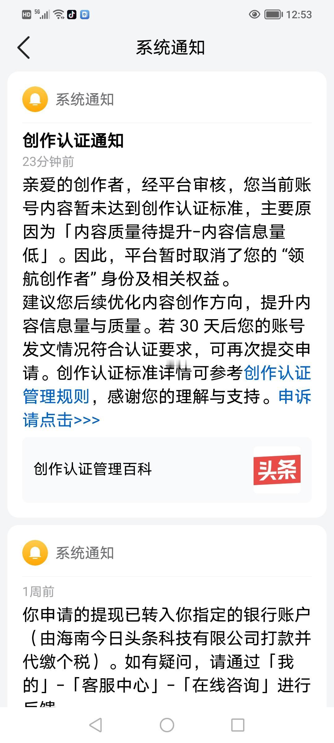 自来之，自去之，我才不在乎！[灵光一闪]