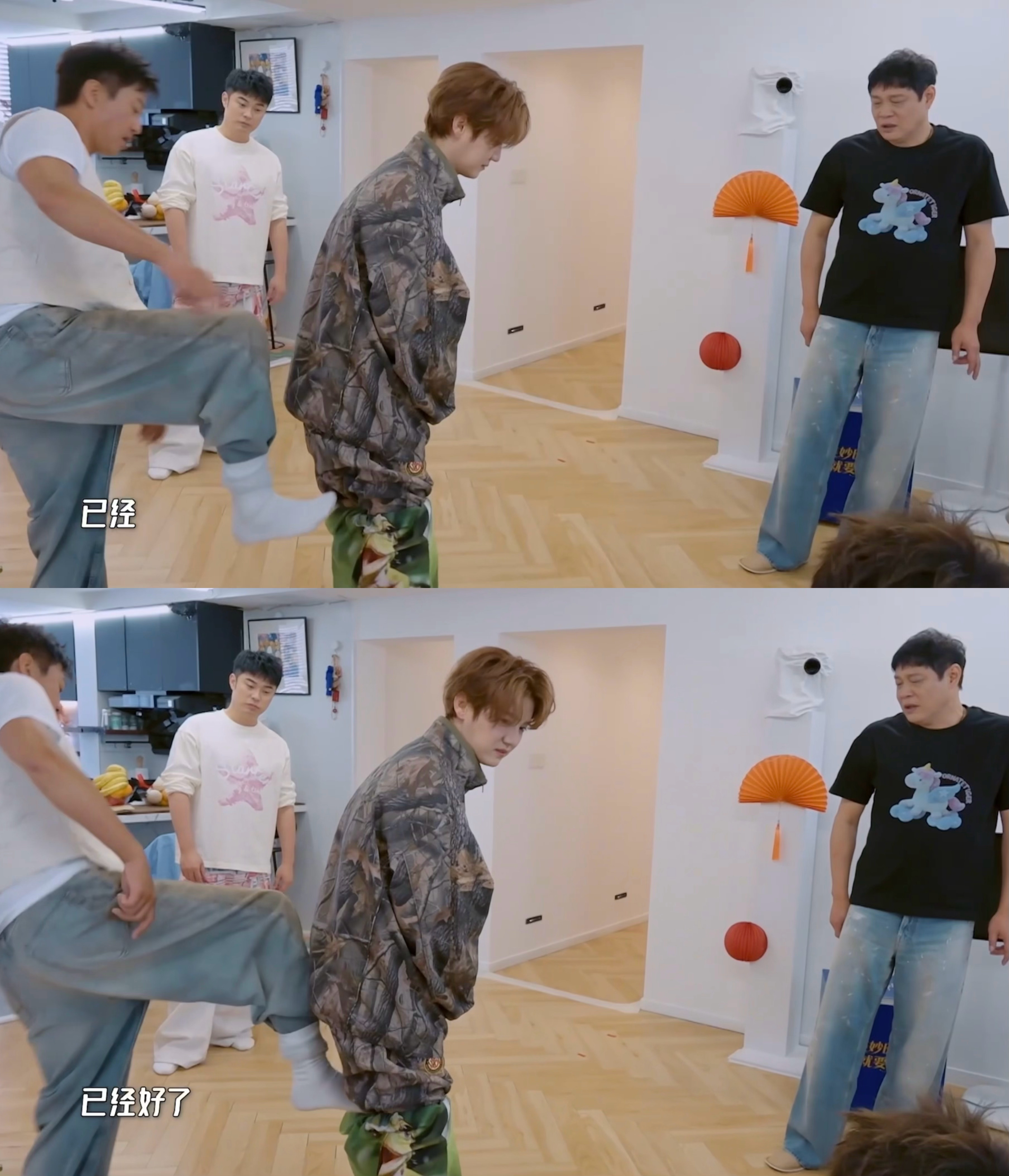 鹿晗五哈工伤 笑得不行了完全是天才才能想出来的游戏，让邓超用脚给鹿晗穿裤子，还没