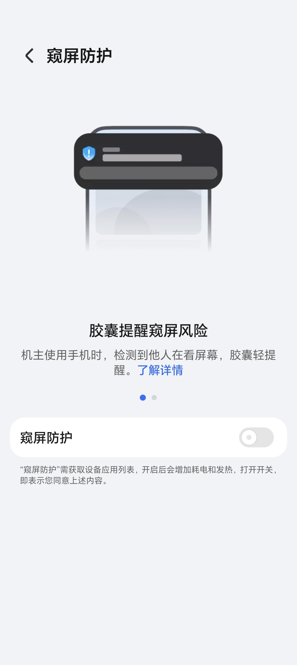 宝子们，你们升级荣耀MagicOS10的160版本没有？
我是第一时间就更新了，
