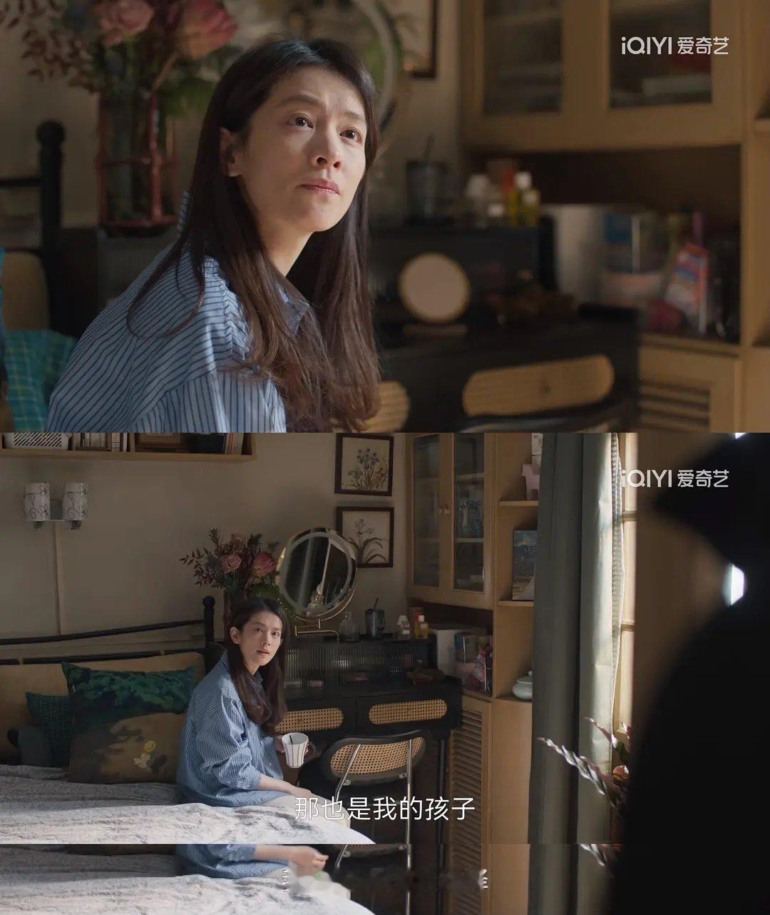 陈昊宇在剧里咋感觉有点显老？ ​​​