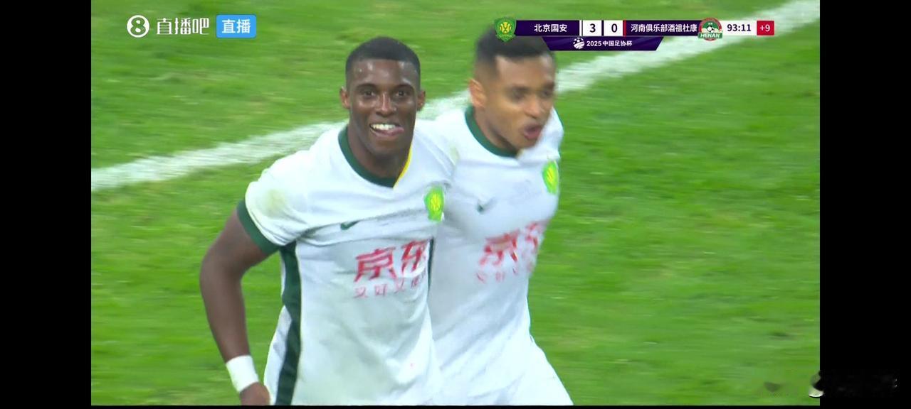 国安是冠军！

今晚，依靠外援法比奥的帽子戏法，国安在苏州奥体3-0击败河南，捧