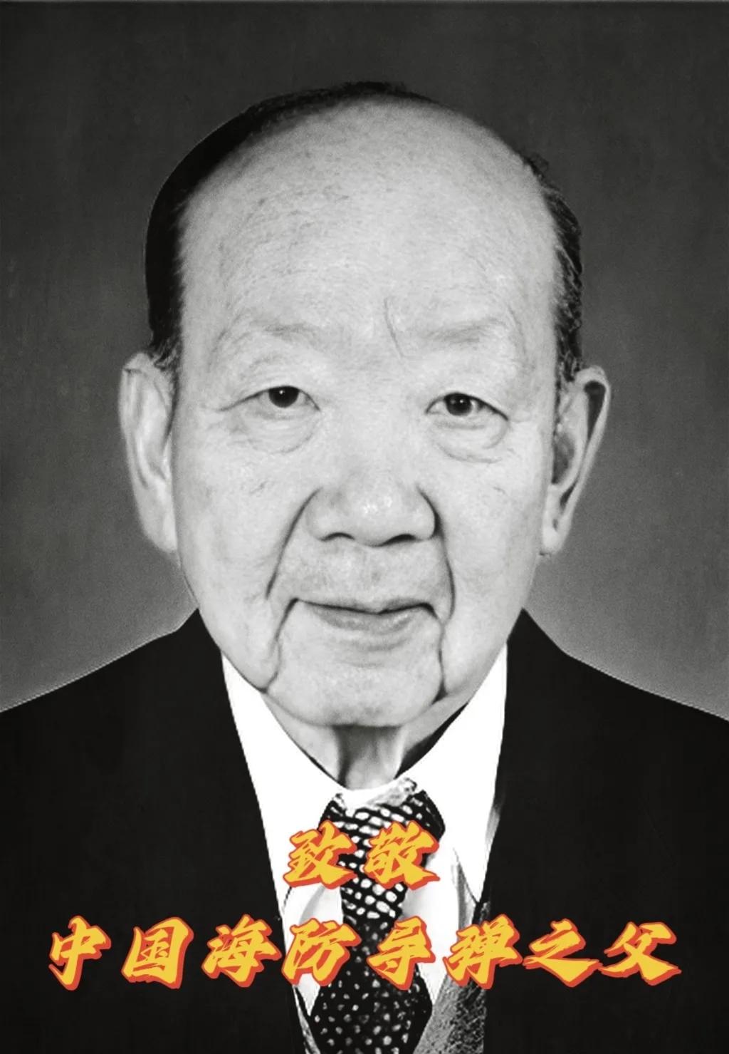 “管他什么国，管他什么弹，我们一定要超过”！

我就不信还有人看到这位“中国海防