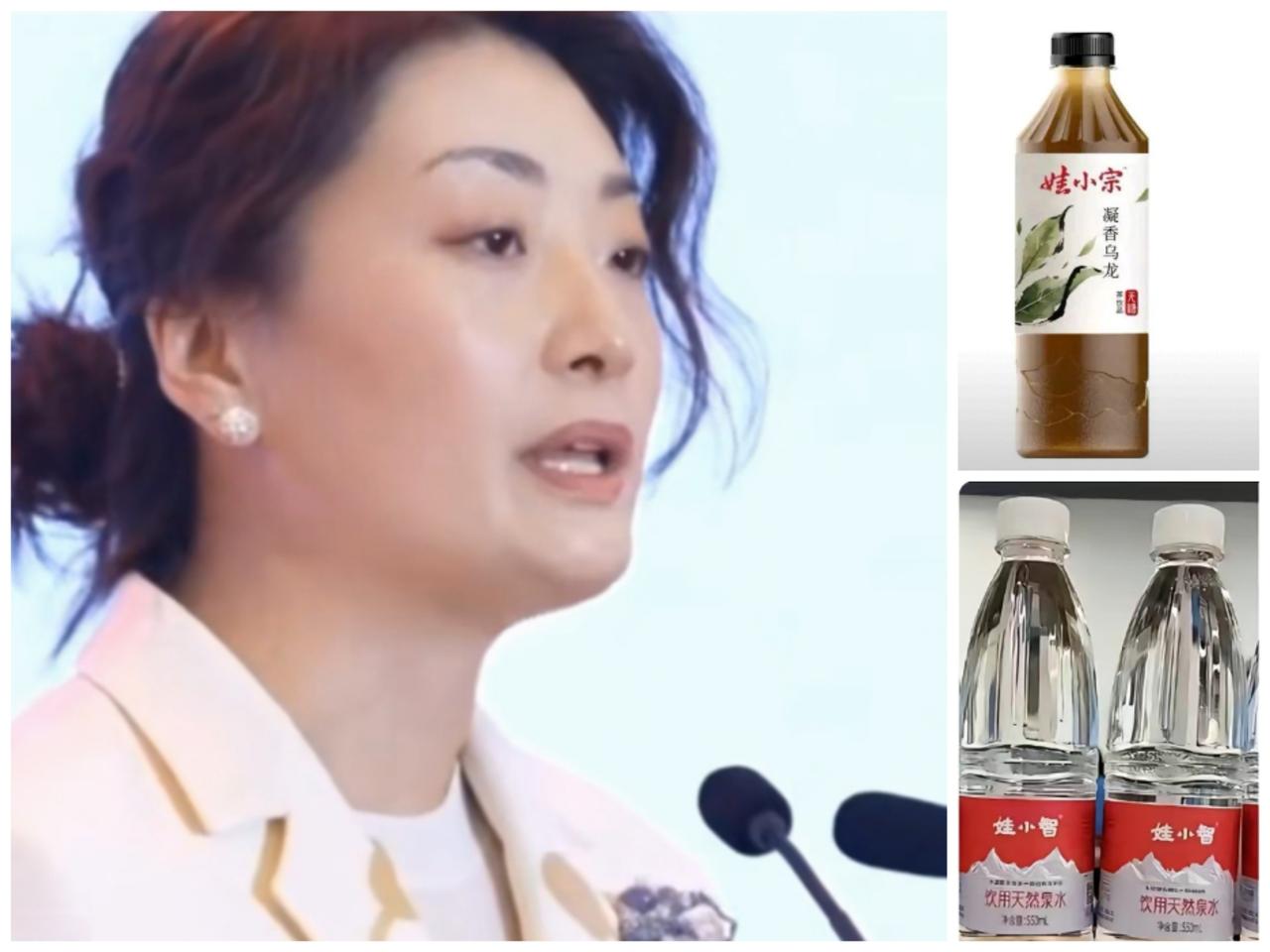 宗馥莉与宗泽后，亲叔侄女开撕！好戏开罗！

侄女推出“娃小宗”叔叔整个“娃小智”