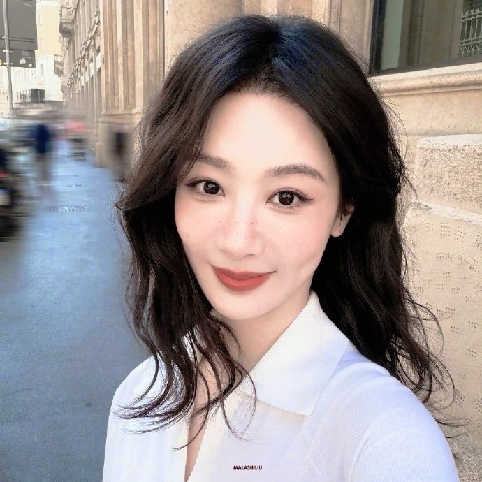 杨紫玉兰花开君再来 💜杨紫董竹君 太极生两仪 两仪生四象 四象衍八卦 八卦衍万