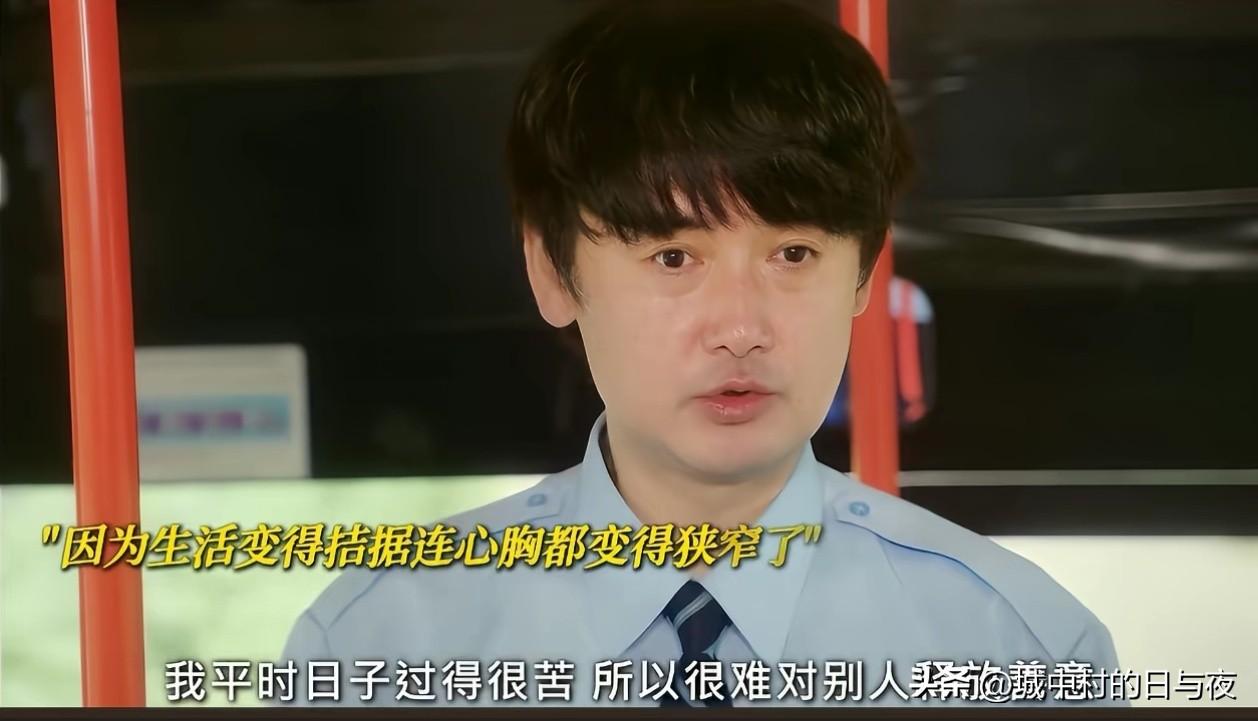 是这样的了