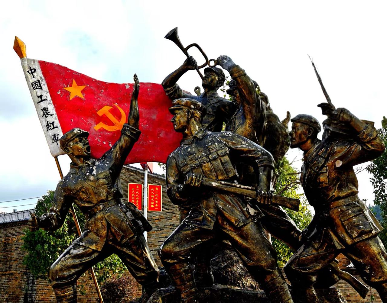 1934年10月19日，红一军团红一师先头部队途经江西安远县双芫乡固营村，遭遇靖
