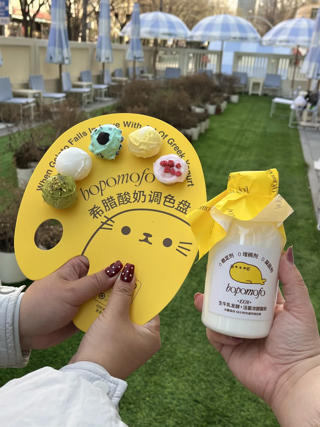 终于吃到了！酸奶调色盘🎨！！！！