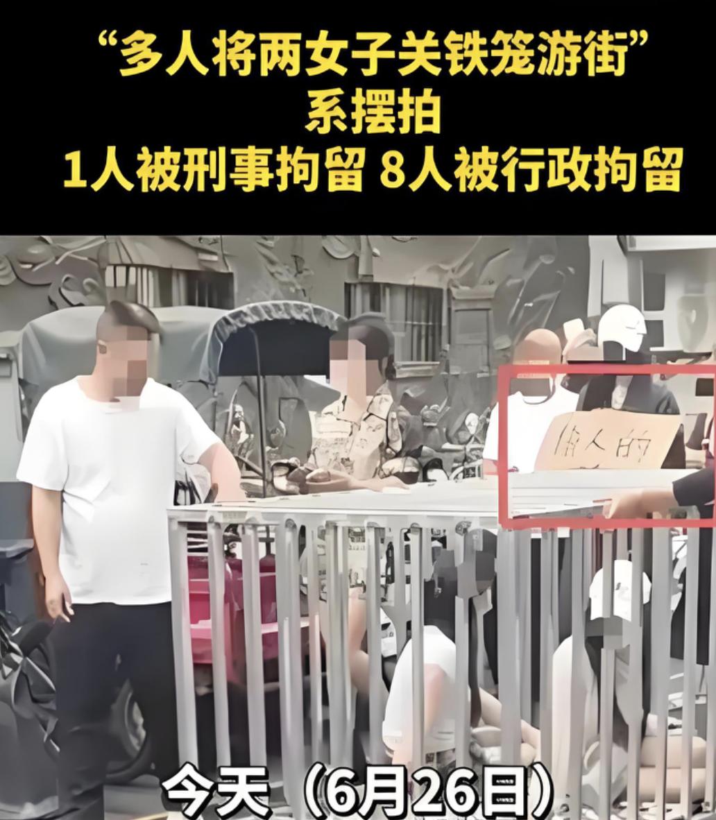 这事真是刷新了我的三观。湖南汨罗那个38岁的何某，为了博流量想红想疯了，居然纠集