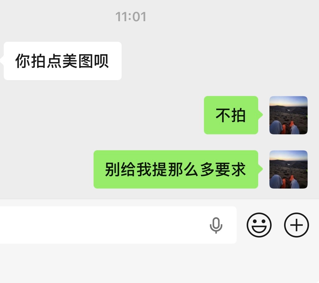 一试驾活动，这提一点要求哪提一点要求的？咋了？数码宝贝好白嫖是吗？欠你的？还要给