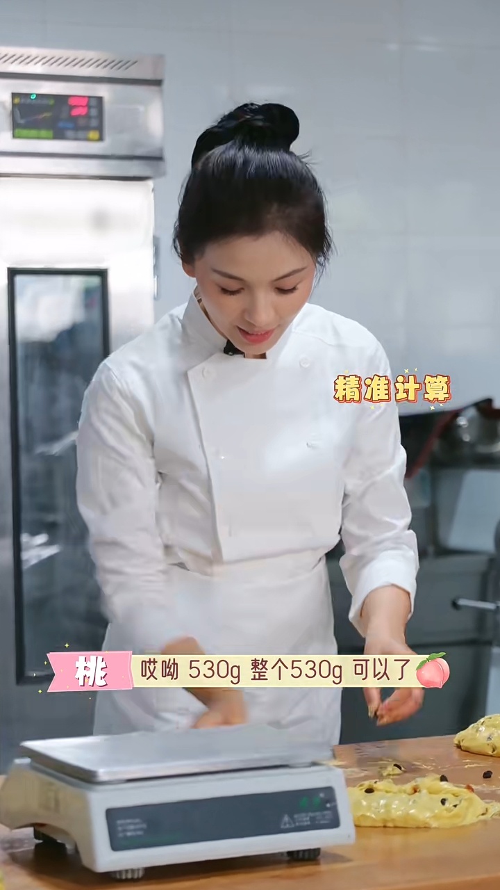 刘涛好准的手～之前蓝莓也是～ ​​​