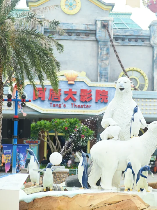 陵水遛娃实录｜1天打卡精华，娃说来了不想走