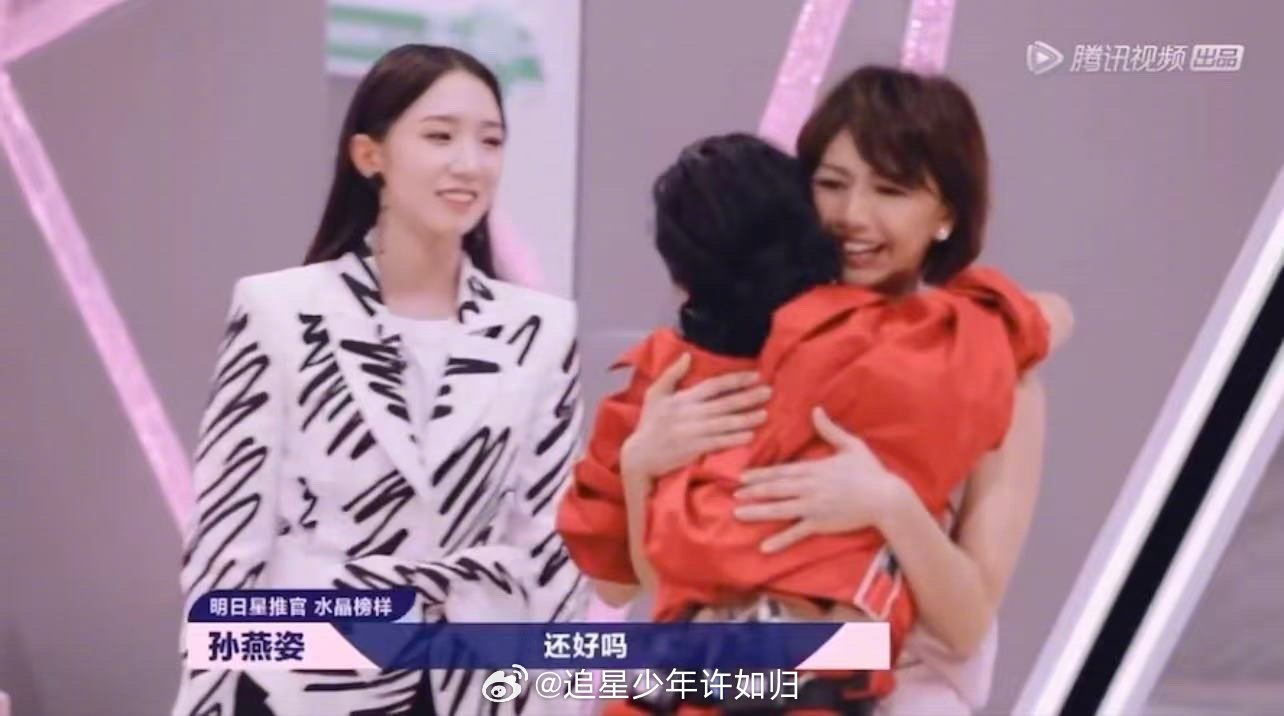孙燕姿向veegee实现19年的承诺 2019年《明日之子》上，孙燕姿向Veeg