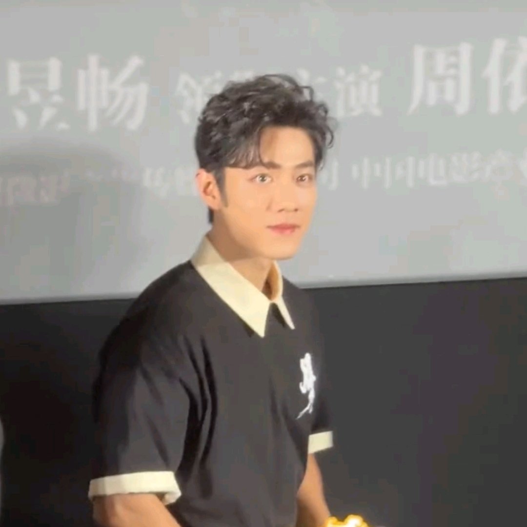 肖战现身得闲谨制首映礼肖战现身得闲谨制北京首映礼来咯 肖战现身得闲谨制北京首映礼