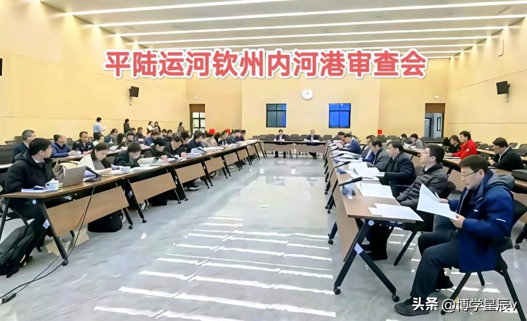 3月18日，广西自治区政府批复《钦州内河港总体规划（2035年）》 。钦州内河港