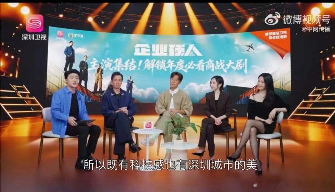 TVB商战剧拍到物流行业了商战剧果然还得是TVB拍商战剧果然还得是TVB拍，从前