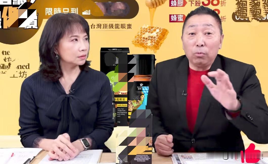 搞事早苗会在G20峰会上蹭流量吗？

这个是唐湘龙和陈凤馨最近在节目中谈到的，他