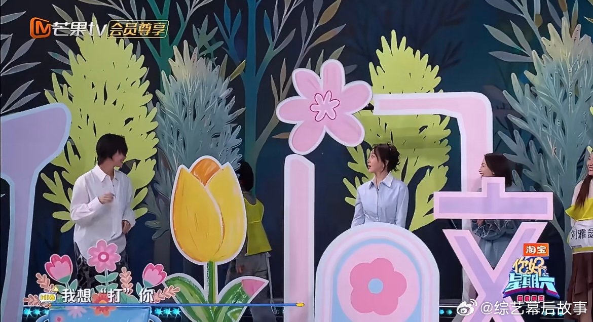 倪妮每一个动作都在撩被倪妮跳舞拿捏住了 自带电影氛围感的舞台，眼神和身段都恰到好