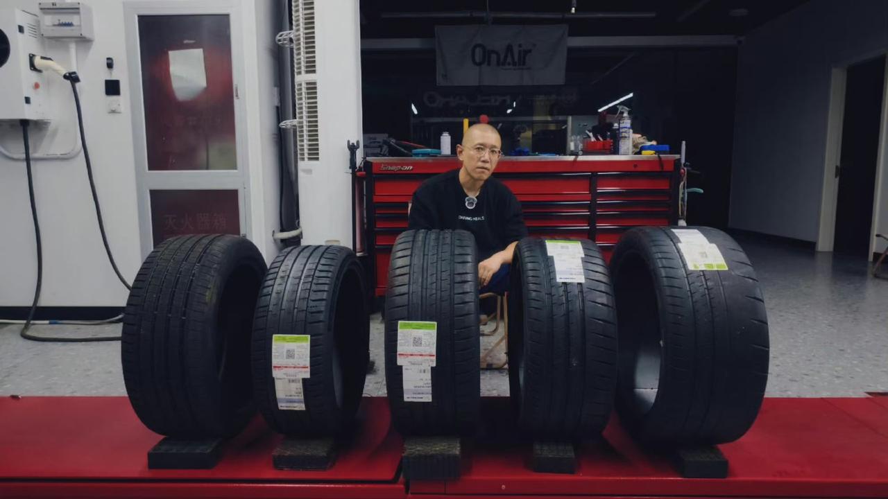 轮胎店长 轮胎 别不正经说车 米其林轮胎