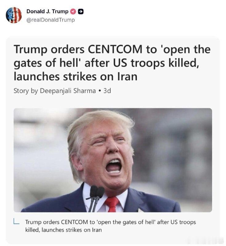 特朗普转发了印度的 CNN 合作频道News18新闻：特朗普命令中央司令部“打开