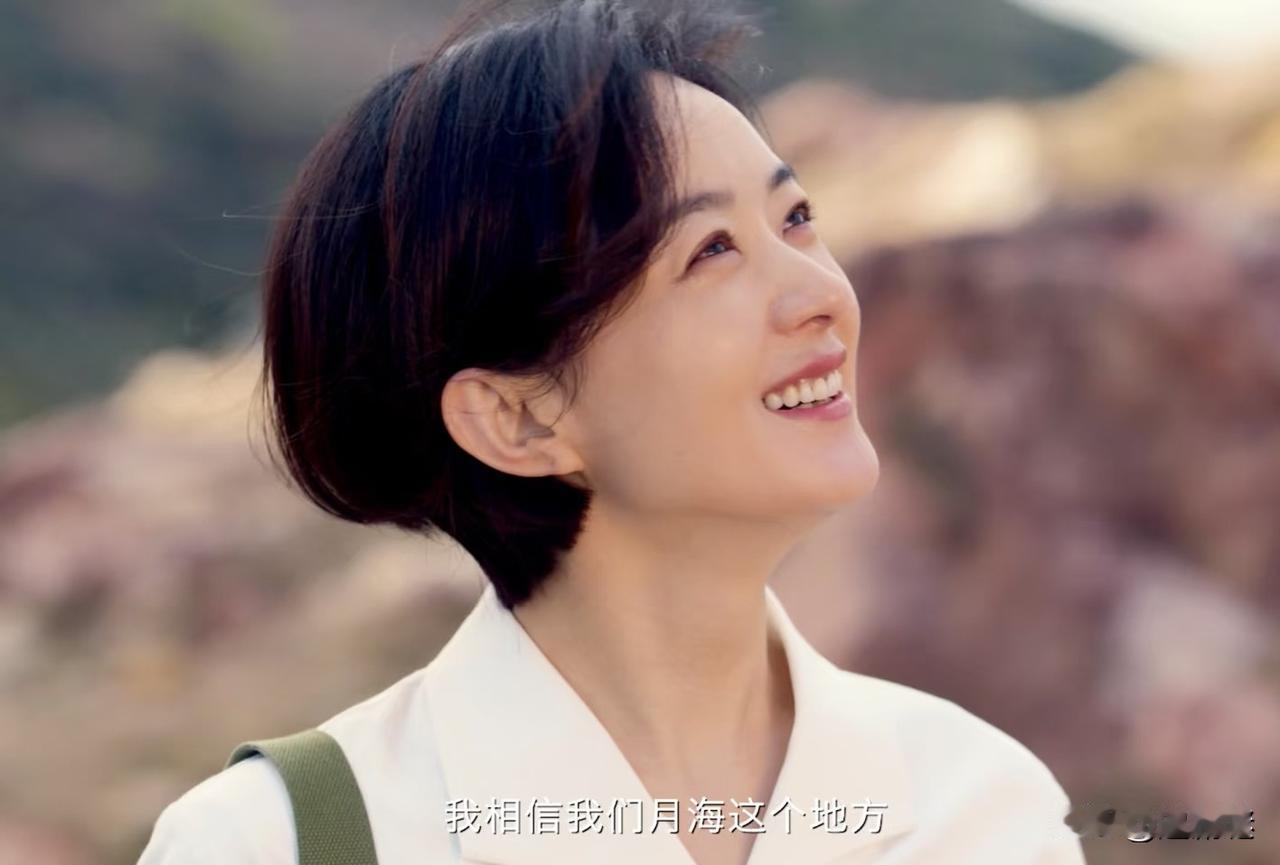 《小城大事》，选书记那段戏，我一下就猜到赢的是郑德诚。三个候选人里，就数他最得人