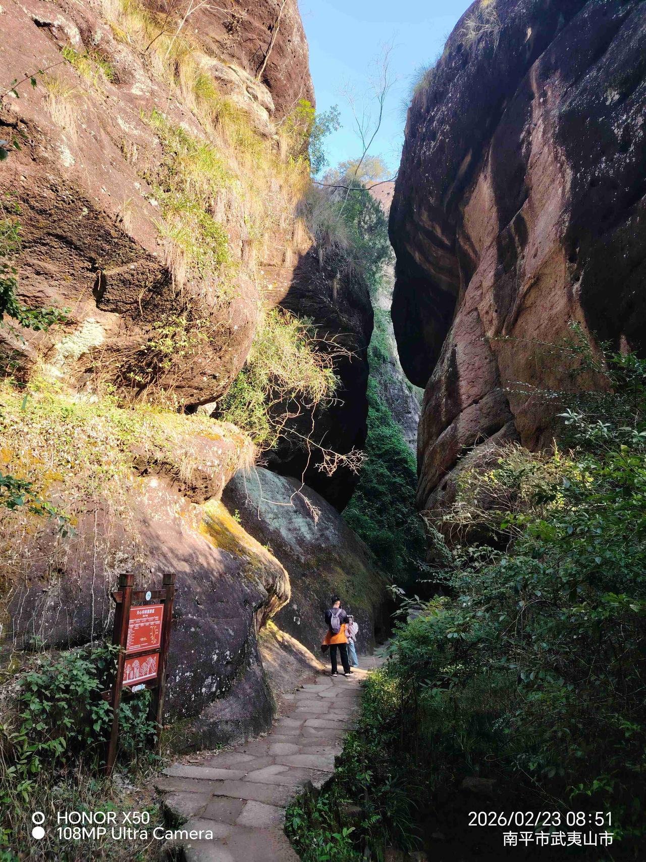 我的今日状态：🏝️旅行度假
我这里的天气：🌤️多云武夷山美景欣赏