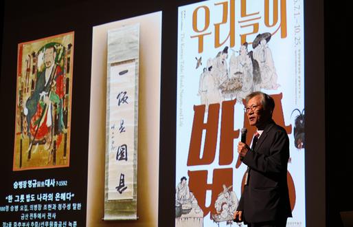 韩国国博闹历史乌龙，韩奸成了英雄
韩国国立中央博物馆近期举办抗日独立运动主题展览