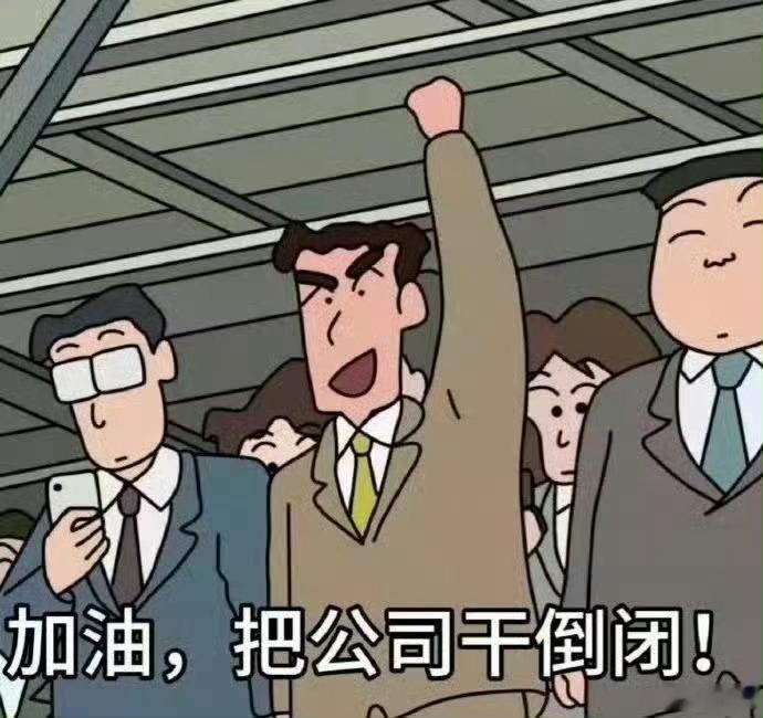 开始准备搬回家里，准备出手租房这里的家电家具了，冰箱、空调、洗衣机、烘干机、洗碗