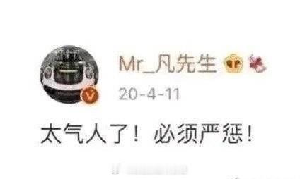 睡了睡了，真的睡了。晚安 